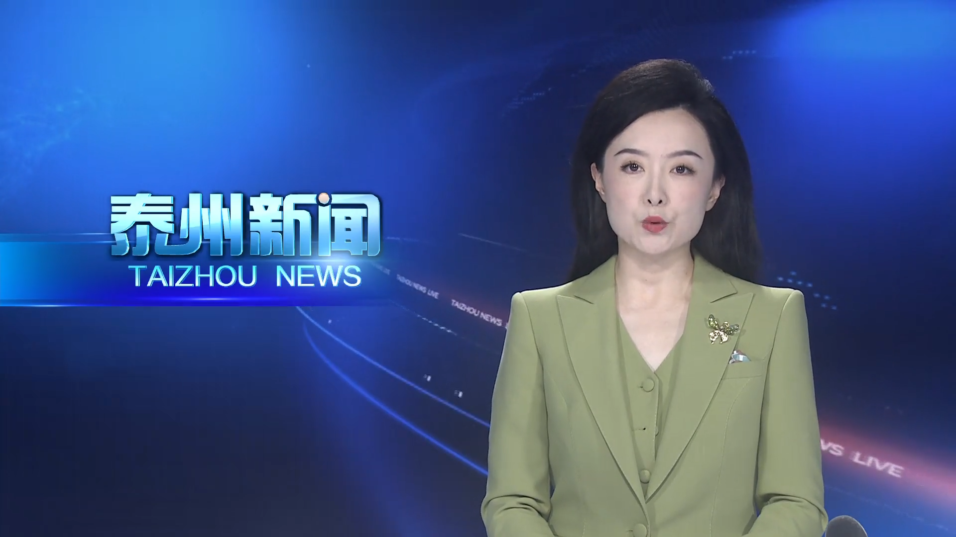 节日我在岗  海事交通合力  护航平安渡运